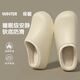 斤慕防水棉拖鞋女冬季2025新款室內家居防滑厚底毛絨保暖踩屎感棉拖男 棉拖鞋【38-39碼】淺咖