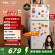 TCL 116升二級能效雙開(kāi)門(mén)兩門(mén)二門(mén)養鮮冰箱小戶(hù)型小型家用節能電冰箱租房國家補貼118升級款R116L5-B