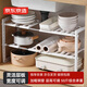 京東京造可伸縮廚房置物架 水槽不銹鋼架微波爐烤箱碗碟儲物收納架子43~72