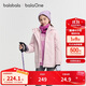 巴拉巴拉balaOne兒童棉服女童外套2件套2025秋冬裝防潑水保暖209425106001