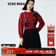 VEROMODA針織連衣裙新款針織衫紗裙小香風(fēng)優(yōu)雅氣質(zhì)女 S97澳木紅色-A S 160/80A