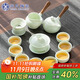 蘇氏陶瓷（SUSHI CERAMICS）翡翠玉羊脂玉功夫茶具側把壺8杯青瓷泡茶壺茶杯大套禮盒套組