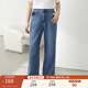 纖莉秀新款大碼女裝梨型身材胖mm寬松直筒遮肉顯瘦牛仔褲0347 牛仔藍+ XL