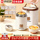 MMOTRO日本品牌燜燒杯超長(cháng)保溫飯盒上班族燜粥銀耳早餐杯湯壺 米白色 850ml【送折疊勺子+保溫袋】