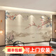 酈狼3d定制立體壁畫(huà)新中式山水畫(huà)電視背景墻墻布客廳沙發(fā)裝飾無(wú)縫壁布 款式50（尺寸定制，咨詢(xún)下單） 熱轉印竹節紋（無(wú)氣味）/平方