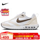 耐克NIKE休閑鞋女子氣墊AIR MAX DAWN運(yùn)動鞋DC4068-102白棕36.5