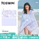 TOSWIM 拓勝速干浴巾游泳毛巾運動(dòng)健身吸水巾旅行毛巾速干ins 冰霜花語(yǔ)