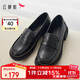 紅蜻蜓秋冬樂(lè )福鞋女士牛皮小皮鞋復古休閑女鞋一腳蹬女鞋WTB43660黑色39