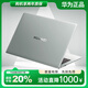 華為（HUAWEI）MateBook D15 筆記本電腦補貼 16英寸大屏學(xué)生商務(wù)辦公華為超薄本 華為榮耀16-R7-i7-13代-16G-1TB-16英寸