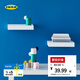 宜家（IKEA）LACK拉克墻擱板墻擱架托板歐式現代簡(jiǎn)約隱藏式托架北歐風(fēng) 白色