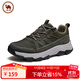 駱駝男士休閑鞋戶(hù)外城市徒步鞋透氣網(wǎng)鞋運動(dòng)鞋 P14A342602 曙光綠 42