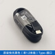 三星（SAMSUNG）三星S10充電器原裝zflip3 w20 A60 A9S note8 S8快速充電器a52 a5 原裝黑色快充單1.2米線(xiàn)（拍2贈1）