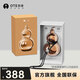 OTE歐堤葫蘆保溫杯316不銹鋼水壺便攜戶(hù)外隨行茶杯水杯高顏值禮物 【典藏款】香檳金518ML五行葫蘆杯