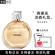 香奈兒（Chanel）邂逅淡香水【情人節禮盒】柔情粉清新綠知性黃 清新持久 送女生 香奈兒黃邂逅淡香 經(jīng)典禮盒35ml