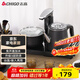 志高（CHIGO）自動(dòng)上水電熱水壺 茶臺燒水壺全自動(dòng)一體機 茶桌電茶盤(pán)泡茶壺煮茶器 泡茶專(zhuān)用電茶爐套裝JBL-S8250