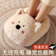 女生暖腳寶睡覺(jué)冬天冬季被窩暖腳神器熱水袋可拆洗優(yōu)質(zhì)生活用品 熊貓長(cháng)效保溫品質(zhì)絲絨抗菌不臭腳拆洗方便