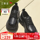 紅蜻蜓厚底樂(lè )福鞋女春秋增高鞋子粗跟軟底英倫通勤皮鞋WLB34076 黑色 38