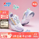 特步（XTEP）兒童休閑鞋翅膀女童小童革面旋轉扣運動(dòng)鞋 雪青紫/夕霧藍 32