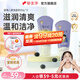 郁美凈鮮奶洗面奶 潔面乳 兒童洗臉潔面溫和清潔 【2支更省】藍莓兒童洗面奶80g*2