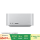Apple/蘋(píng)果AI電腦/Mac Studio M3 Ultra(32+80核)512G 4T臺式機Z1CE001AK