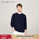 TOMMY HILFIGER【純羊絨】秋冬男裝休閑圓領(lǐng)內搭打底衫針織衫羊絨衫毛衣 藏青色DW5 M （推薦：135-150斤）