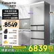 卡薩帝冰箱386升原創(chuàng  )平嵌超薄嵌入式法式多門(mén) 一級能效雙變頻風(fēng)冷無(wú)霜除菌凈化 高端智能WIFI家用電冰箱 386升手動(dòng)制冰機+原創(chuàng  )超薄平嵌