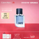 卡爾文克雷恩（Calvin Klein）ck香水 肆意男士淡香水30ml 生日節日禮物送男友老公生日禮物男