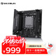 銘瑄（MAXSUN）終結者 B850BKB WIFI背靠背ITX主板支持CPU AMD 9700X/9800X3D/9950X3D/9500F(AMD B850/AM5接口）
