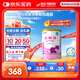 雀巢健康科學(xué)肽敏舒 含乳糖 乳蛋白深度水解配方粉 0-12月適用 正品保證 400g