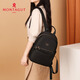 MONTAGUT夢(mèng)特嬌雙肩包女2025新款百搭大容量旅行包書(shū)包旗艦店正品登山包包 黑色R1453118011