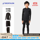 迪卡儂（DECATHLON）兒童緊身衣保暖訓練服兒童運動(dòng)透氣速干衣秋長(cháng)袖內衣KIL 三件套 -【經(jīng)典黑】-針織進(jìn)階款 130 （7-8歲 123-130）