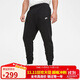 耐克男運動(dòng)褲冬季加絨束腿針織休閑褲時(shí)尚百搭BV2672-010黑色L