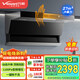 萬(wàn)和（Vanward）抽油煙機頂側雙吸智能升降 27m3大吸力 變頻低噪 自清洗吸 油煙機家用7字形吸煙機不銹鋼WL970pro 27立方雙腔勁吸+語(yǔ)音智控 升降變頻