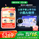 小度學(xué)習機Z30(8+256G)【重磅接入DeepSeek】學(xué)生護眼平板電腦 AI老師1對1學(xué)練測 清北教研高思課 小度Z30高思全科版 領(lǐng)國補減500【14英寸】