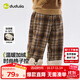 嘟嘟家兒童褲子加絨冬裝女童長(cháng)褲冬款男童格子褲洋氣寶寶休閑褲衣服童裝 棕格紋 110
