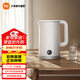 米家小米恒溫電水壺3 家用燒水壺自動(dòng)斷電保溫一體無(wú)縫內膽恒溫開(kāi)水壺 316L母嬰級不銹鋼水壺 1.7L