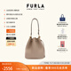 芙拉（FURLA）【同價(jià)11.11】SFERA牛皮小號女士上班族通勤單肩斜挎包抽繩水桶包 巖石灰