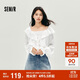 森馬（Semir）長(cháng)袖襯衫女短吊帶荷葉邊寬松肌理襯衣2025秋季兩件套10A525105003