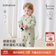 babylove嬰兒連體衣秋冬季夾棉保暖哈衣爬服純棉男女寶寶衣服棉服冬裝