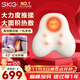 SKG腰部按摩器腰靠頸腰肩頸脖子小腿背部全身多功能車(chē)載靠墊按摩儀 生日禮物送男女朋友父母親 【限定禮盒款】按摩腰靠T5二代