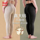貓人加大碼打底褲女25新款羊絨蠶絲保暖褲女士胖MM200斤秋冬內穿秋褲