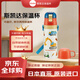 SKATER保溫杯 卡通超輕量?jì)捎貌讳P鋼保溫瓶 470ml/430ml 工程車(chē)輛