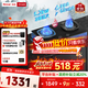 林內（Rinnai）燃氣灶家用嵌入式天燃氣灶臺嵌兩用可調節尺寸5.2kW大火力猛火灶68%熱效率升級天然氣灶JZT-2EHQ2