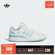 adidas FORUM LOW CL休閑籃球風(fēng)板鞋女子新款阿迪達斯官方三葉草 白/淺閃光藍/簡(jiǎn)單薄荷綠   39