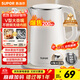 蘇泊爾（SUPOR）電水壺燒水壺 304不銹鋼 1.5L小容量熱水壺 雙層防燙全鋼無(wú)縫電熱水壺 SW-15T80A 