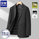 羅蒙（ROMON）西裝羽絨服男士冬季加絨加厚帶內膽保暖防寒羊毛呢子大衣外套男裝 深灰色 XL /180【建議140-155斤】