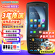 優(yōu)博訊（UROVO）DT40SE手持數據終端pda工業(yè)手機條碼采集器安卓電信ERP藍牙巴把槍盤(pán)點(diǎn)機一二維無(wú)線(xiàn)掃描槍