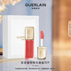 嬌蘭（Guerlain）親親蜜吻精華唇蜜309蜜光奶茶色唇膏口紅彩妝生日圣誕禮物送女友