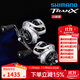 SHIMANO 禧瑪諾25款TRANX勸克斯水滴遠投雷強打黑路亞海釣巨物魚(yú)輪 國行25款 300/301(齒輪比5.8） 左手型