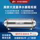 精瑞特 不銹鋼廚房?jì)羲骷矣脧N下式凈水機商用超濾機 大流量自來(lái)水井水山泉水凈化過(guò)濾器設備 廚房阻垢套餐（配前置過(guò)濾器）
